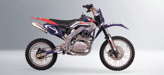 巴山越野车系列BS250摩托车 BS250