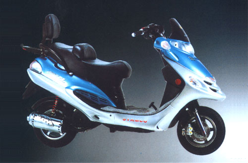 广益踏板车系列XYG 125T-2摩托车 XYG 125T-2