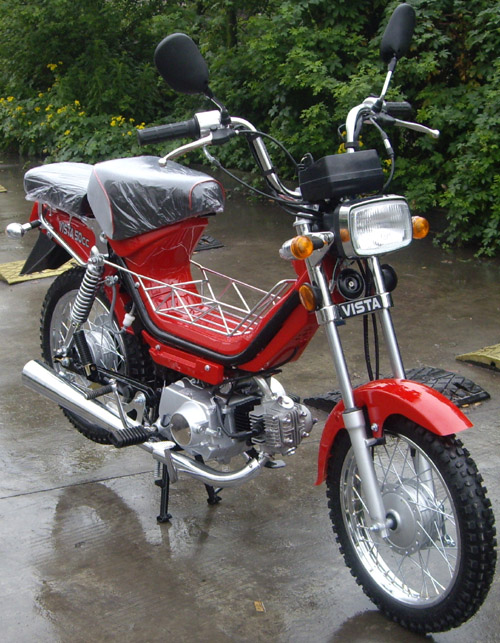 昌明弯梁车系列CM50Q-3摩托车 CM50Q-3