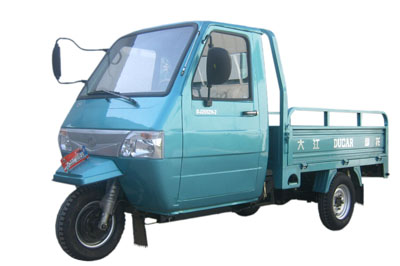 嘉陵大江半封闭三轮摩托车 半封闭