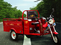 新世纪川田三轮CT110ZH-A摩托车 CT110ZH-A