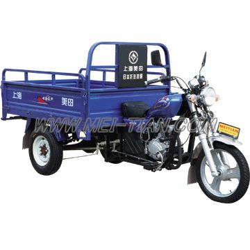 美田三轮车系列MT150ZH-2三轮摩托车 MT150ZH-2