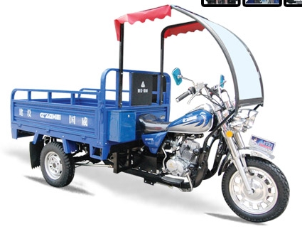 国威三轮车系列风暴A型(GW150ZH)（带雨篷）三轮车 风暴A型(GW150ZH)（带雨篷）