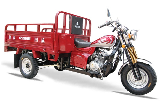 国威三轮车系列风暴B型(GW150ZH)（双减、三轮互换））三轮车 风暴B型(GW150ZH)（双减、三轮互换）