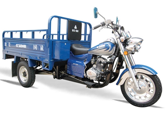 国威三轮车系列风暴A型 (GW150ZH) （风暴减震）三轮车 风暴A型 (GW150ZH) （风暴减震）