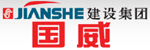 江苏国威摩托车有限公司