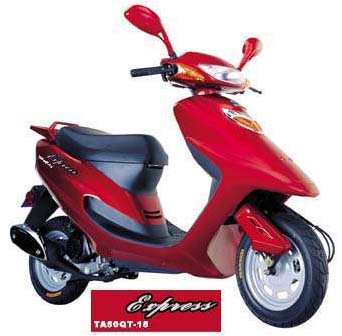 林芝山阳踏板车系列SY50QT-3摩托车 SY50QT-3