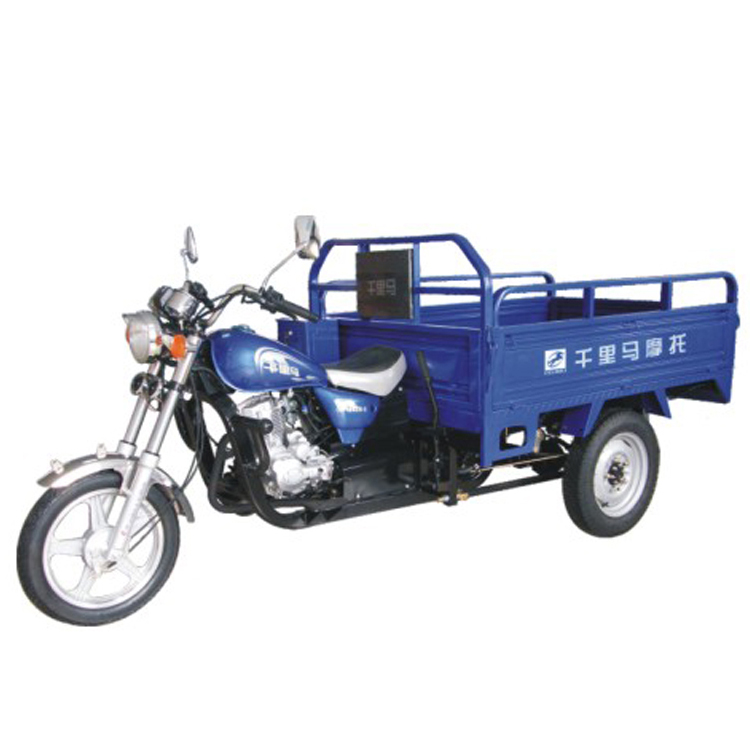千里马三轮车系列风暴三代150zh-5三轮摩托车 风暴三代150zh-5