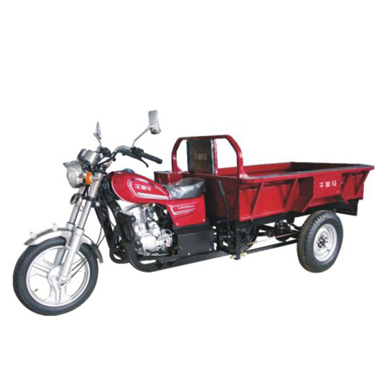 千里马三轮车系列劲霸150ZH－2三轮摩托车 劲霸150ZH－2