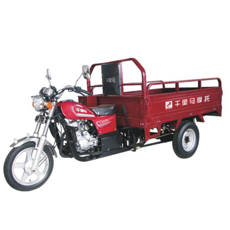 千里马三轮车系列劲霸强制风冷200ZH三轮摩托车 劲霸强制风冷200ZH