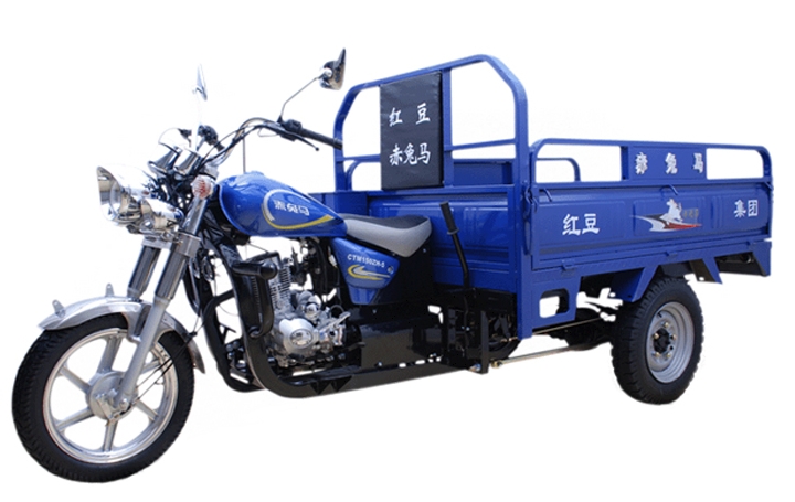 赤兔马三轮车系列CTM150ZH-5三轮摩托车 CTM150ZH-5