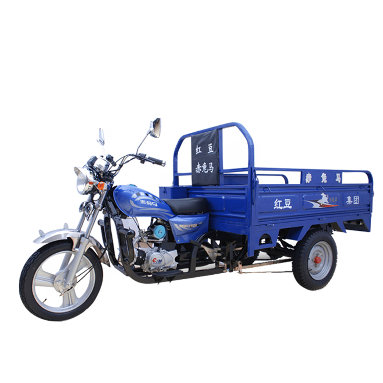 赤兔马三轮车系列CTM110ZH三轮摩托车 CTM110ZH