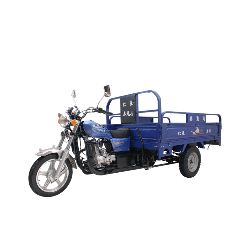 赤兔马三轮车系列CTM200ZH三轮摩托车 CTM200ZH