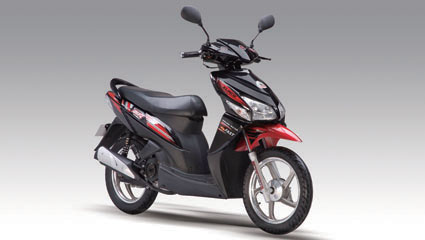 新陵踏板车系列TXM50I摩托车 TXM50I