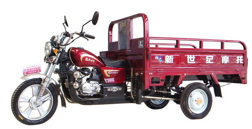 新世纪三轮车系列XSJ110ZH-5(新)三轮摩托车 XSJ110ZH-5(新)