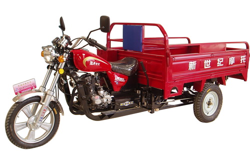 新世纪三轮车系列XSJ150ZH-5(新)三轮摩托车 XSJ150ZH-5(新)