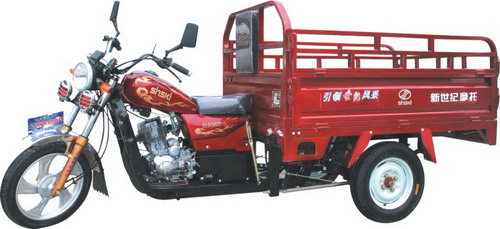 新世纪三轮车系列XSJ150ZH-5三轮摩托车 XSJ150ZH-5