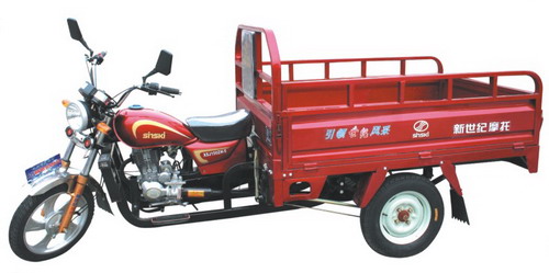 新世纪三轮车系列XSJ125ZH-5三轮摩托车 XSJ125ZH-5