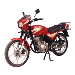 福莱特骑式车系列FLT125-2摩托车 FLT125-2