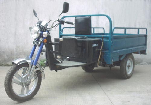 金狮三轮车系列JS150ZH-2三轮摩托车 JS150ZH-2