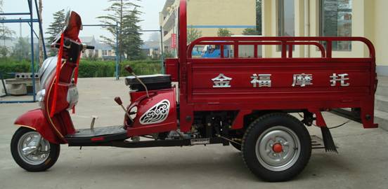 金福三轮车系列JF110ZH-3三轮摩托车 JF110ZH-3