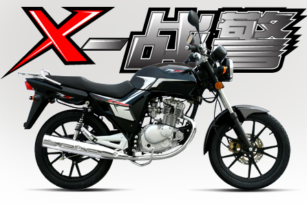 达飞尔跨骑车系列X-战警 125摩托车 X-战警 125