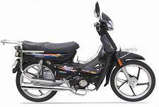 美田兰翔跨骑式系列JCH100-3/JCO100-3两轮摩托车 JCH100-3/JCO100-3
