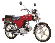 美田兰翔跨骑式系列JCH100-C(70、80、110)两轮摩托车 JCH100-C(70、80、110)