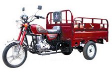美田兰翔三轮车系列JCH、JCO125ZH三轮摩托车 JCH、JCO125ZH