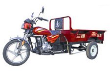 美田兰翔三轮车系列JCH、JCO150ZH（200）三轮摩托车 JCH、JCO150ZH（200）