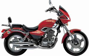 金城铃木骑士车系列JC250-6金城太子摩托车 JC250-6金城太子