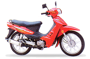 金城弯梁车系列SJ110摩托车 SJ110