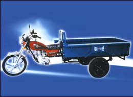 跃进三轮车系列YJ150ZH三轮摩托车 YJ150ZH