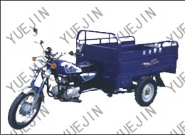 跃进三轮车系列YJ110ZH三轮摩托车 YJ110ZH