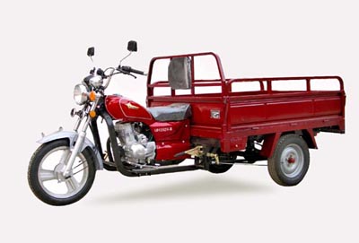 大隆正三轮系列DL125ZH-B型正三轮摩托车 DL125ZH-B型正三轮摩托车
