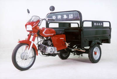 大隆正三轮系列DL90ZH型正三轮摩托车 DL90ZH型正三轮摩托车