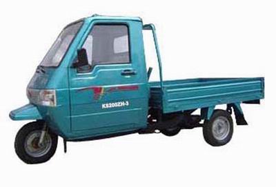 大隆正三轮系列SY200ZH-3型正三轮摩托车 SY200ZH-3型正三轮摩托车