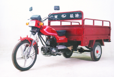 大隆正三轮系列SY100ZH-3A型正三轮摩托车 SY100ZH-3A型正三轮摩托车