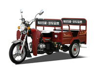 山东福田五星100ZH(ZB)三轮摩托车 100ZH(ZB)