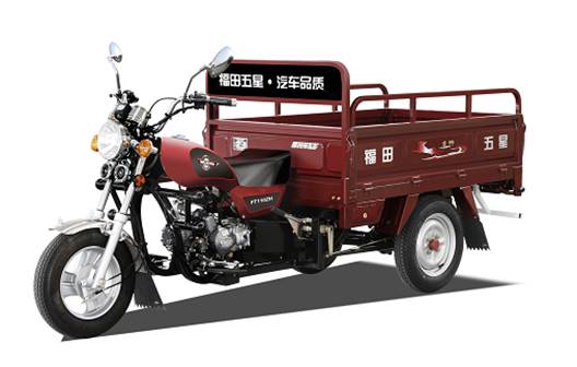 山东福田五星100ZY(DN)三轮摩托车 100ZY(DN)