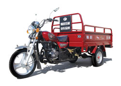 山东福田五星125ZH(LB)三轮摩托车 125ZH(LB)