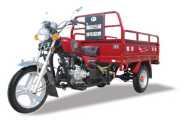 山东福田五星125ZH(ZB)三轮摩托车 125ZH(ZB)