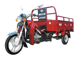 山东福田五星150ZH(DA)三轮摩托车 150ZH(DA)