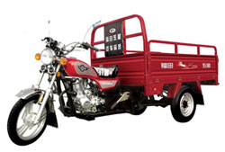 山东福田五星150ZH(GB)三轮摩托车 150ZH(GB)