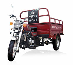 山东福田五星150ZH(HA)三轮摩托车 150ZH(HA)