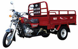 山东福田五星150ZH(LA)三轮摩托车 150ZH(LA)