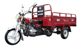 山东福田五星150ZH(LG)三轮摩托车 150ZH(LG)