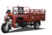 山东福田五星150ZH（KB）三轮摩托车 150ZH（KB）