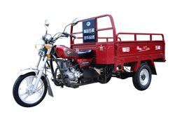山东福田五星175ZH(HB)三轮摩托车 175ZH(HB)