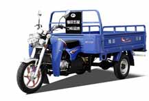 山东福田五星200ZH(ZS)三轮摩托车 200ZH(ZS)